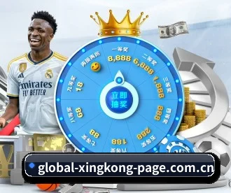 星空体育网页登录 APP 深度功能