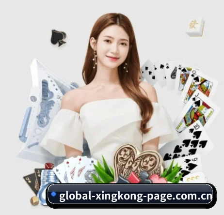 星空体育网页登录 APP 界面(xingkong.com)